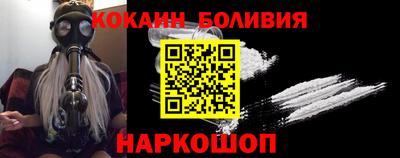 спиды Малоярославец