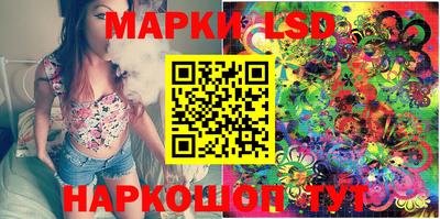 спиды Малоярославец