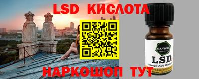 амф Мариинск