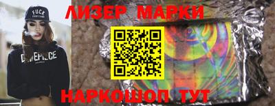 амф Мариинск