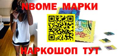 спиды Малоярославец
