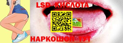 амф Мариинск