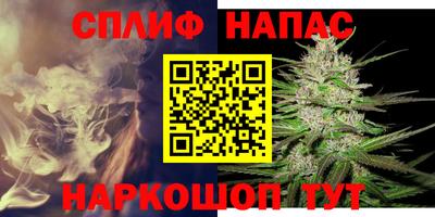 амф Мариинск