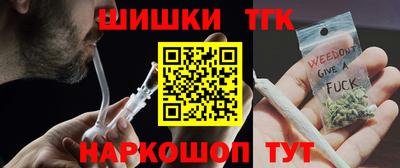 стафф Малгобек