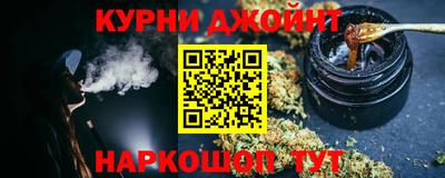спиды Малоярославец