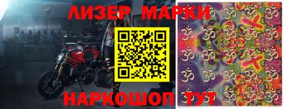спиды Малоярославец