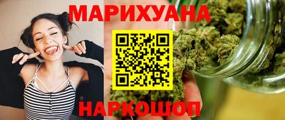 спиды Малоярославец