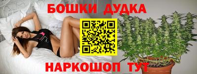 амф Мариинск