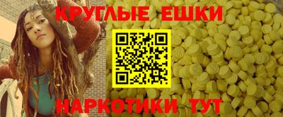 амф Мариинск