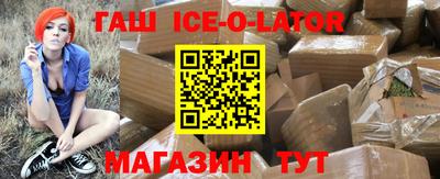 спиды Малоярославец