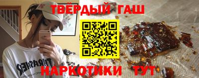 амф Мариинск