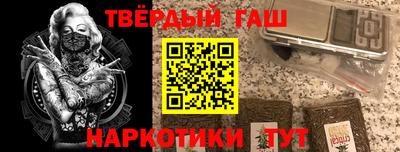 спиды Малоярославец