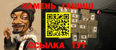 спиды Малоярославец